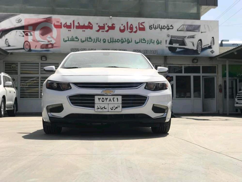 شێڤرۆلێت مالیبۆ